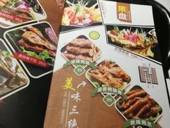 -星聚会KTV(合生汇黑金店)