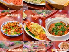 -旺富东海大酒楼(海鲜街店)