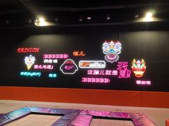 -VFSC极限蹦床主题公园(乐园道彩悦城阳光店)