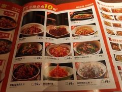 -小隐人家(乐松店)