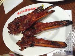 -陈光记烧腊(长寿路店)