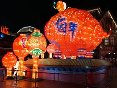 -郑州方特梦幻王国