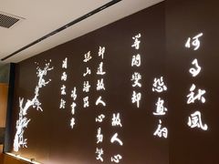 -呷哺呷哺 黄金牧场 (大港油田幸福广场店)