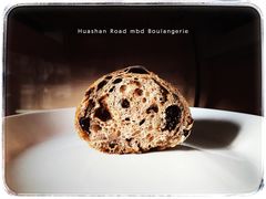 -mbd(华山路店)