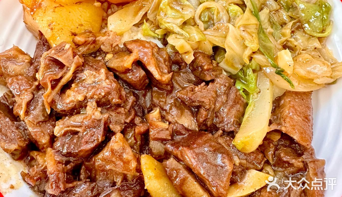 哈尔滨哒‼️一周吃三天，被这碗牛肉饭硬控了‼️