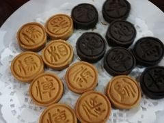 -真不同饭店(老城店)