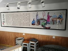 -八两八金·莱芜特色炒鸡(市南漳浦路店)
