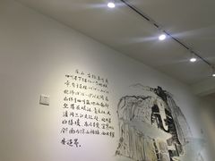 -长药唐师乐山油炸(石人直营店)