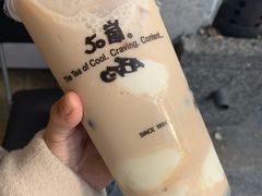 -50嵐鲜茶专卖连锁店(金城镇店)