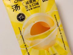 -好利来(世纪金源购物中心店)
