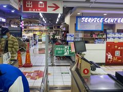 -世纪家家福生活广场(和义店)