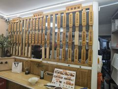-佳瑜肠粉(总店)