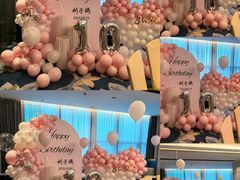 -安蒂娅美兰酒店