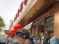 -马凯餐厅(长椿街店)