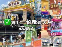 -郑州银基冰雪世界