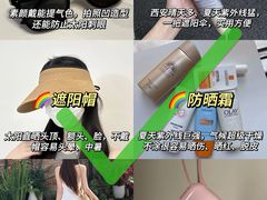 -大雁塔北广场音乐喷泉