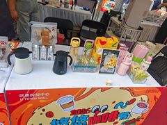 -煮叶(悠唐广场店)