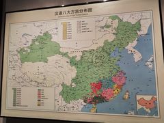 -中国客家博物馆