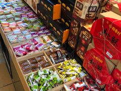 -稻香村(观前街店)