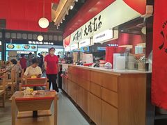 -秦大宽·陕西手工面(仁和新城店)