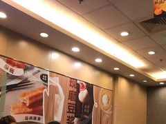 -永和大王(中关二店)