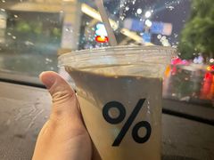 -% Arabica阿拉比卡咖啡(武汉天地店)