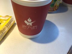 -老天桥蛙炉火锅(姑苏总店)