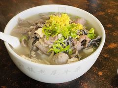 -潮镇老尾牛杂(环城西路店)