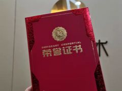 -拾一艺术(壹方天地店)