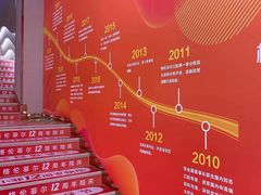 -深圳富茂格伦菲尔口腔门诊部(龙华清湖总院)