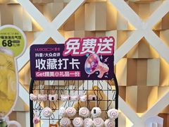 -堂会·KTV·自助餐·团建聚会(天河店)