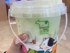 -迷客夏Milksha(无锡苏宁店)