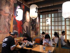 -沼津港渔市(宏伊国际广场店)