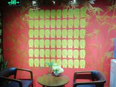 -学习谷日语培训日本留学·多语种外语教学(海淀人大分部)