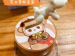 -好利来(高新枫叶广场店)