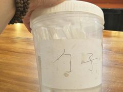 -深水井老冰粉(观音桥阳光世纪购物中心)