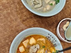 -金原鸭血粉丝汤·汤包·脆皮烤鸭(南京博物院店)