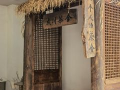 -成川茶店·潮汕工夫浓茶(万象店)