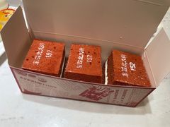 -北京稻香村(零号店)