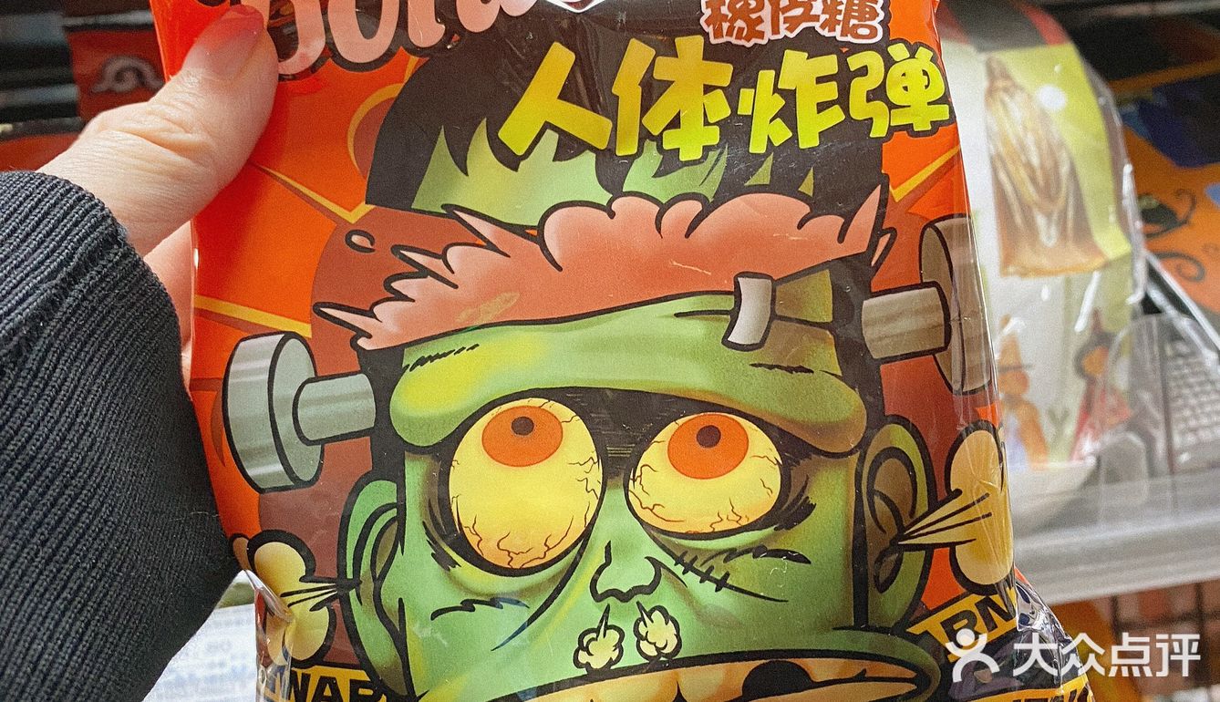 美食｜南瓜🎃节开始了～