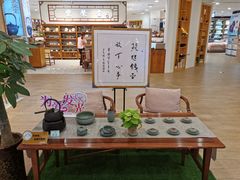 -新百广场(中山西路店)