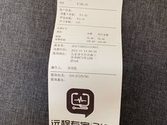 -美联众合动物医院·24h京西诊疗中心