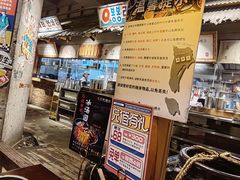 -三代烤肉(保利广场店)