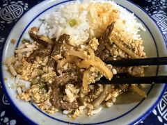 -张关合渣(航空大道店)