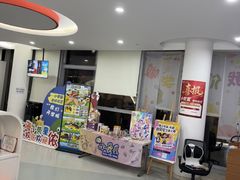 -小荧星艺校(浦东中环分校)