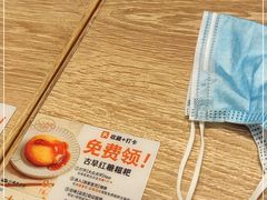 -小满手工粉(北京来福士店)