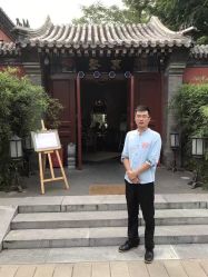 -Chateauform船山书院
