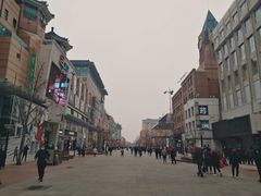 -Tims天好咖啡·贝果(东方广场店)