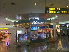 -CAKE BOSS 蛋糕老板(北京世纪金源购物中心)