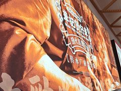 -华记煲仔华·煲仔饭(三元里万科里店)